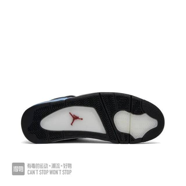 Air Jordan 4 Light Blue Black Red Basketball Shoes 2