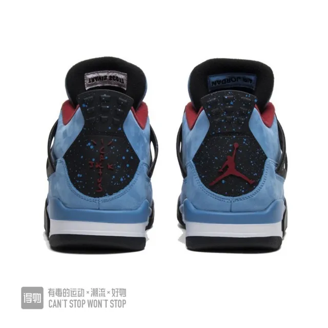 Air Jordan 4 Light Blue Black Red Basketball Shoes 3