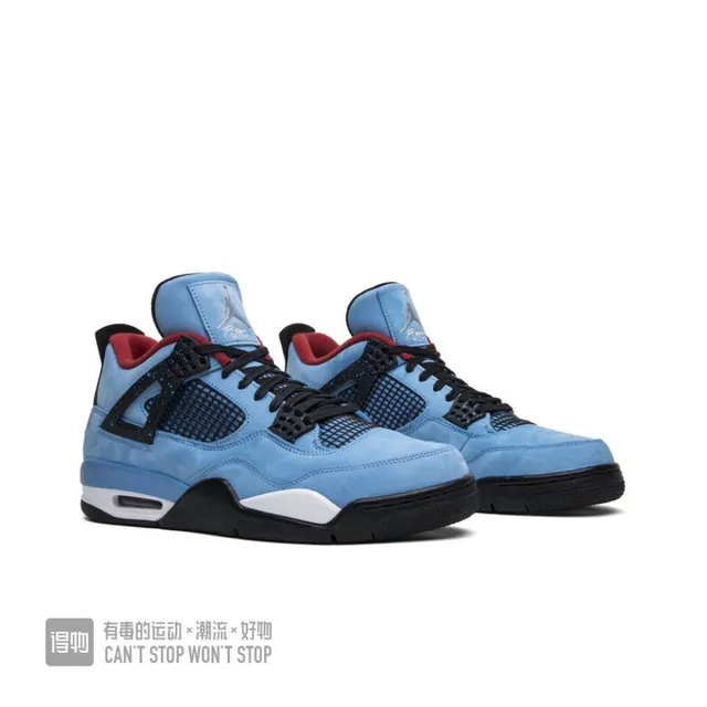 Air Jordan 4 Light Blue Black Red Basketball Shoes 4