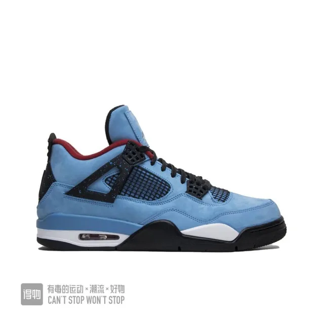 Air Jordan 4 Light Blue Black Red Basketball Shoes 5
