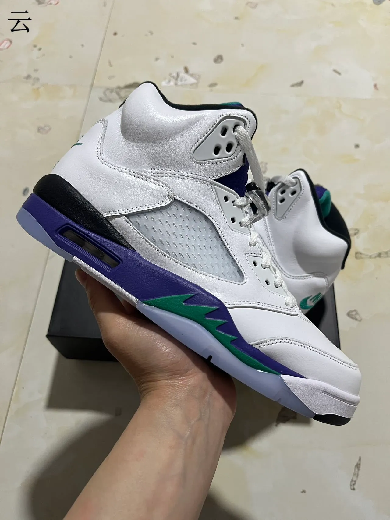 Air Jordan 5 White Purple Green Basketball Shoes 7