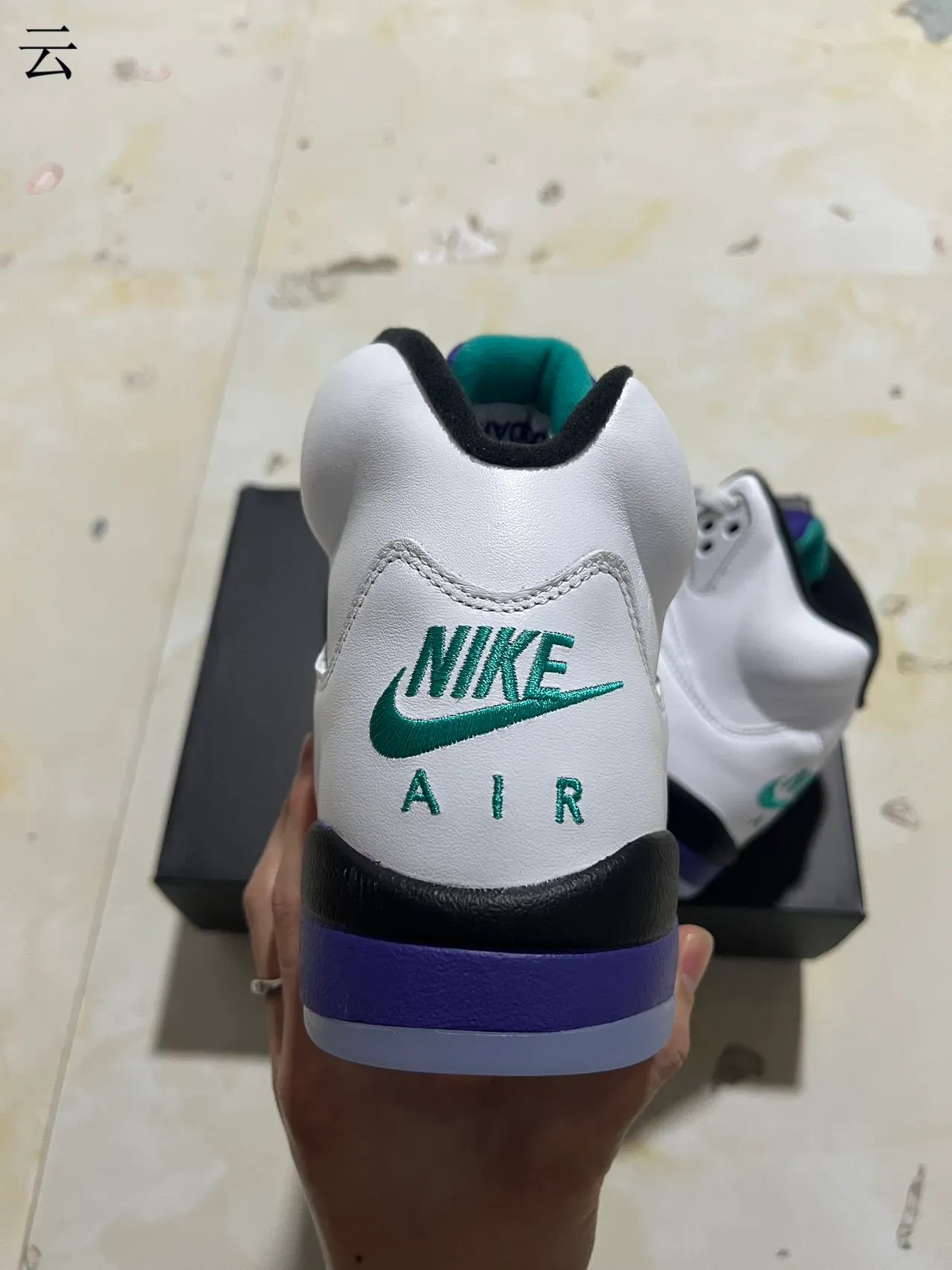Air Jordan 5 White Purple Green Basketball Shoes 8
