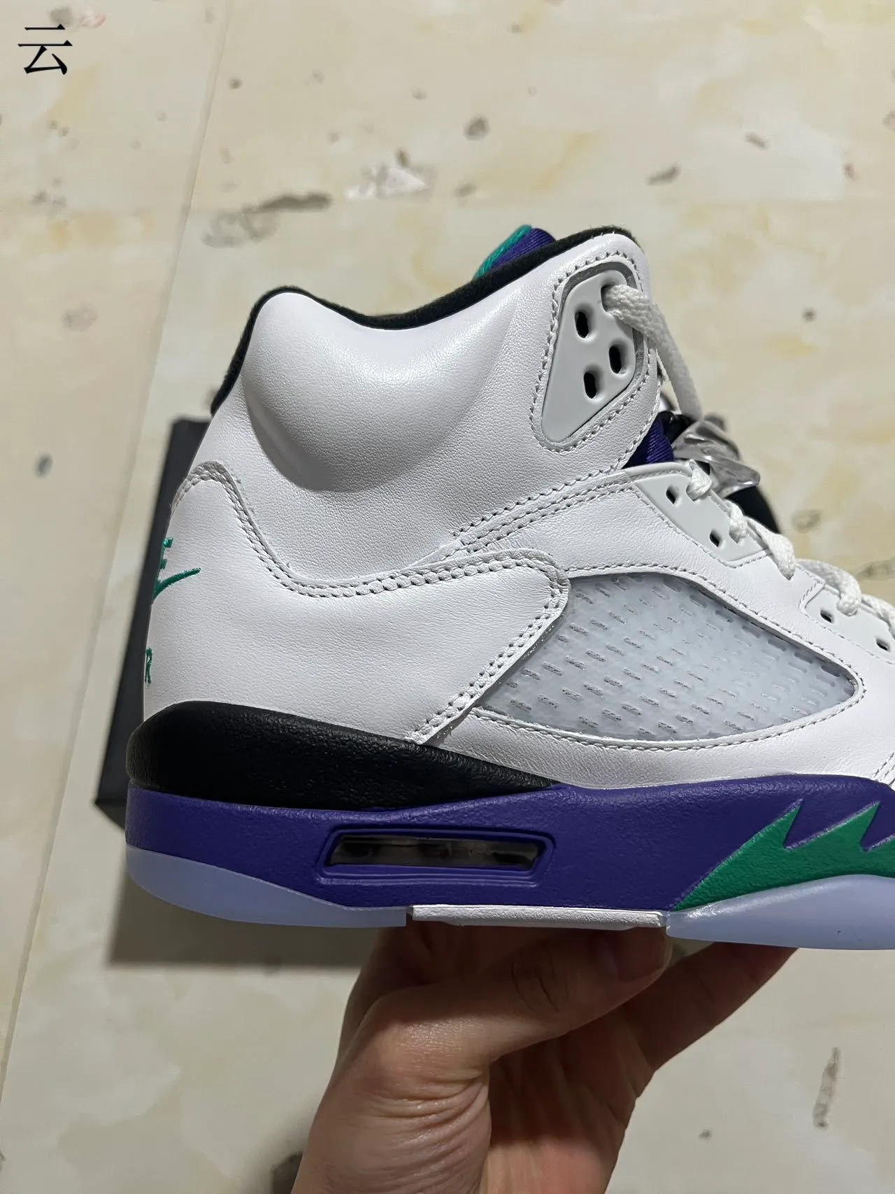 Air Jordan 5 White Purple Green Basketball Shoes 4