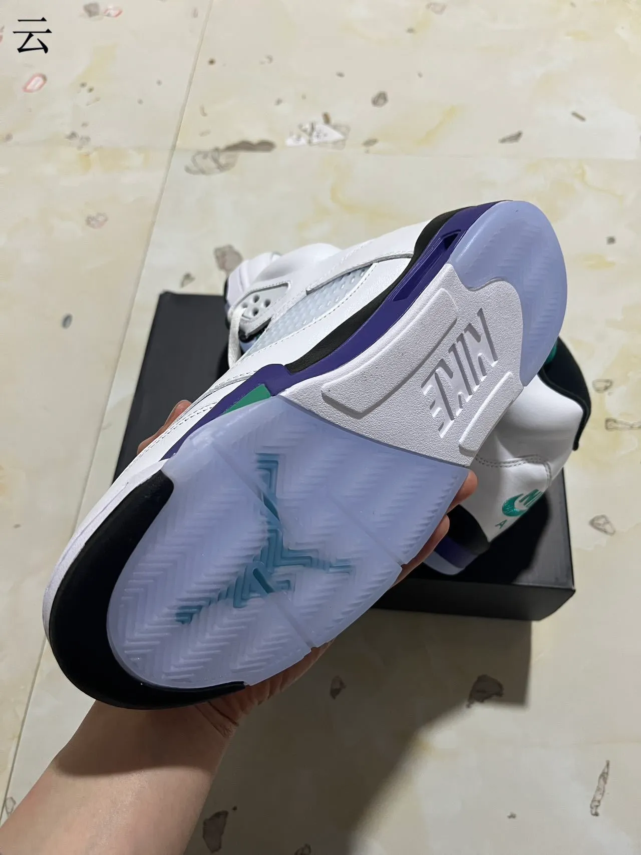 Air Jordan 5 White Purple Green Basketball Shoes 5