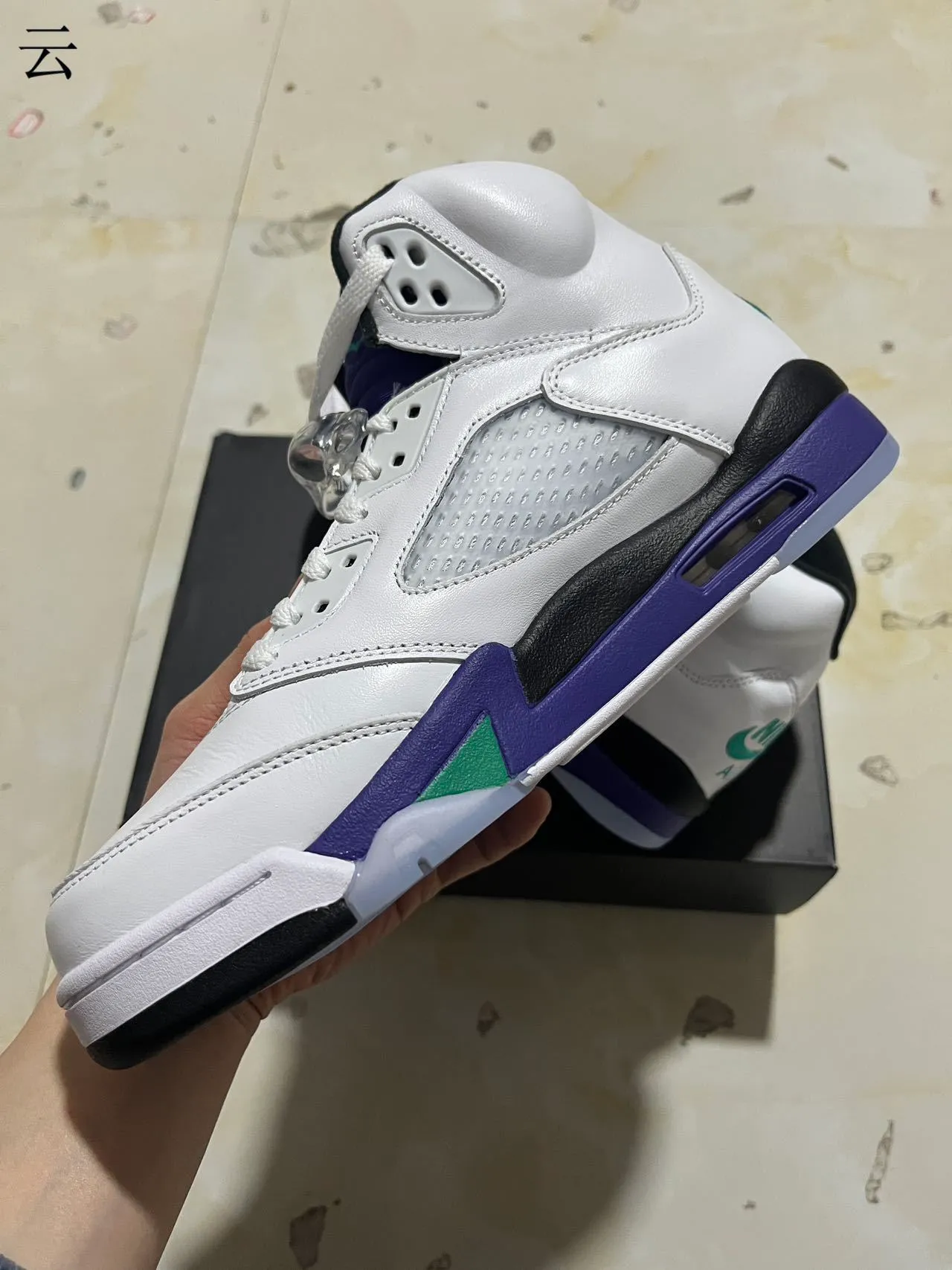 Air Jordan 5 White Purple Green Basketball Shoes 9