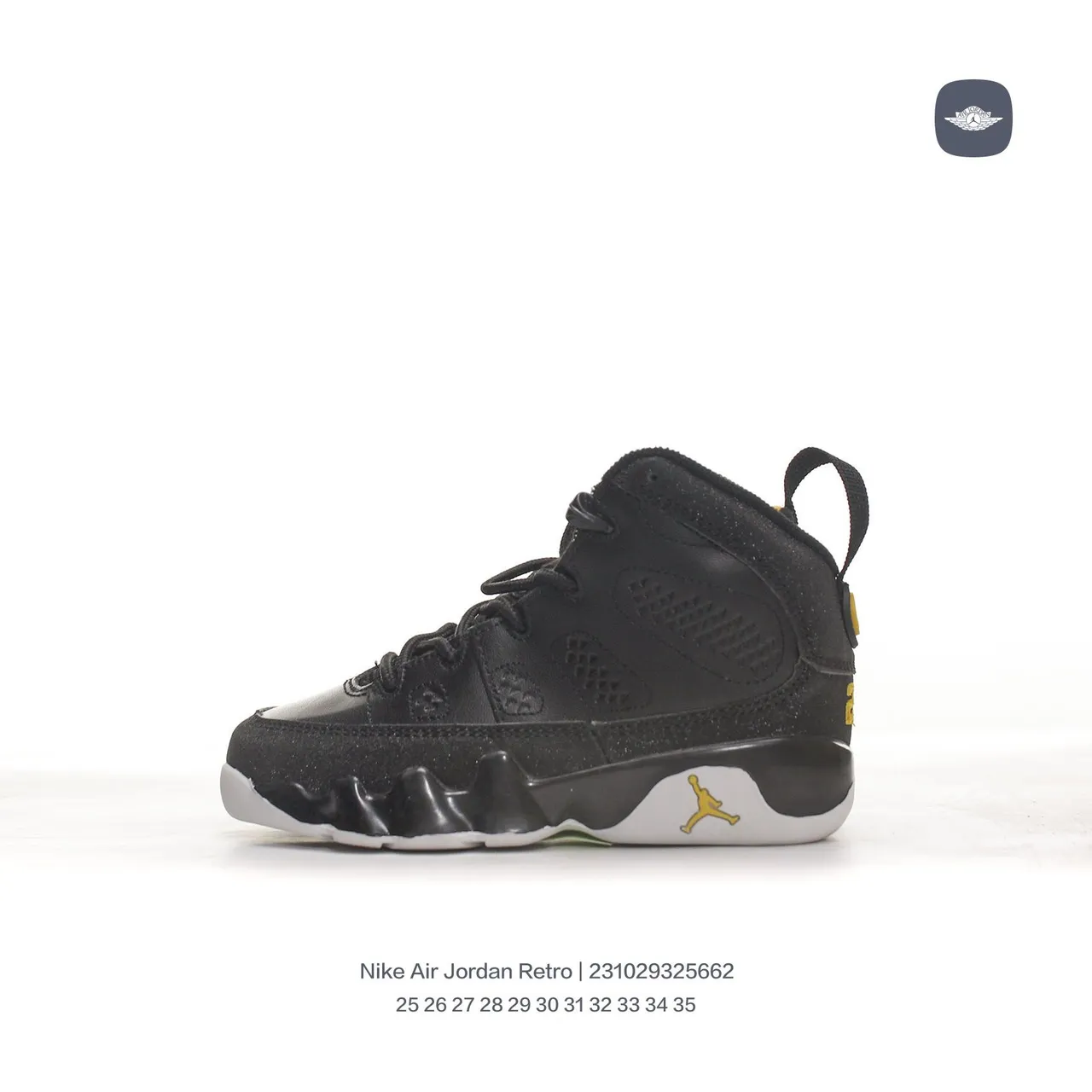 Air Jordan 9 Retro White Maroon Yellow Basketball Shoes 2