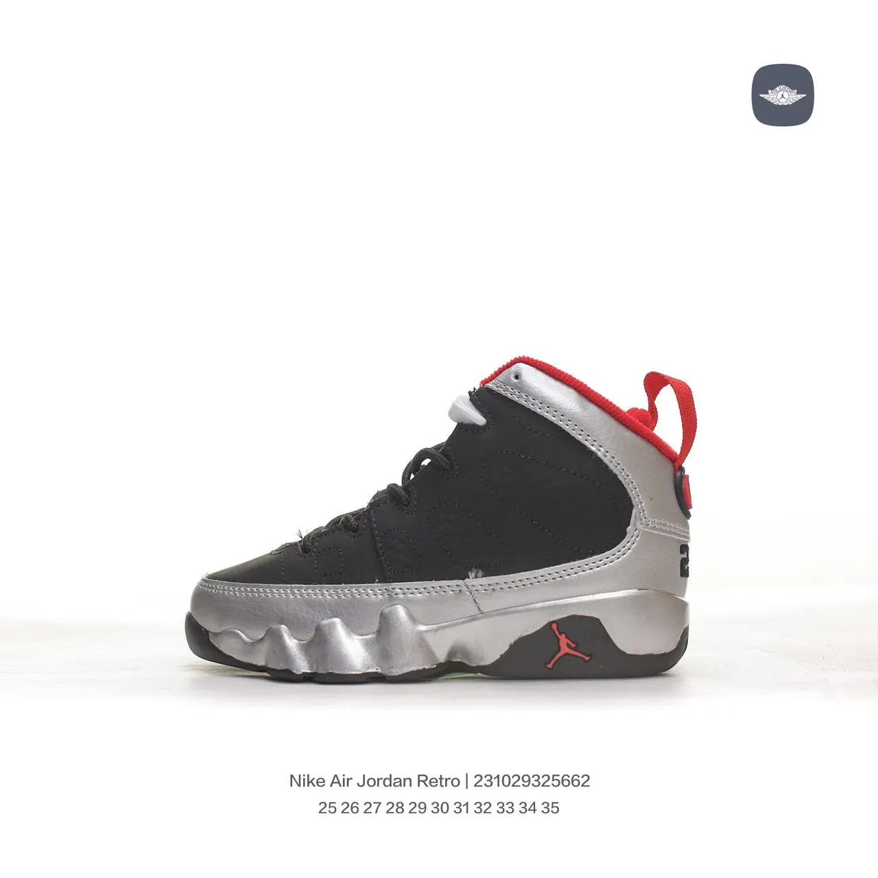 Air Jordan 9 Retro White Maroon Yellow Basketball Shoes 3