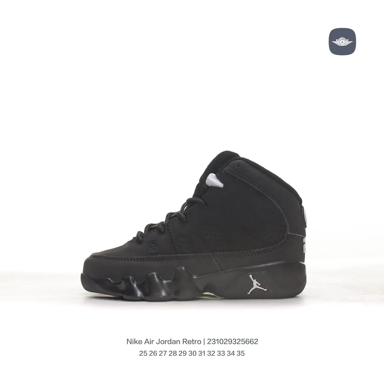Air Jordan 9 Retro White Maroon Yellow Basketball Shoes 4