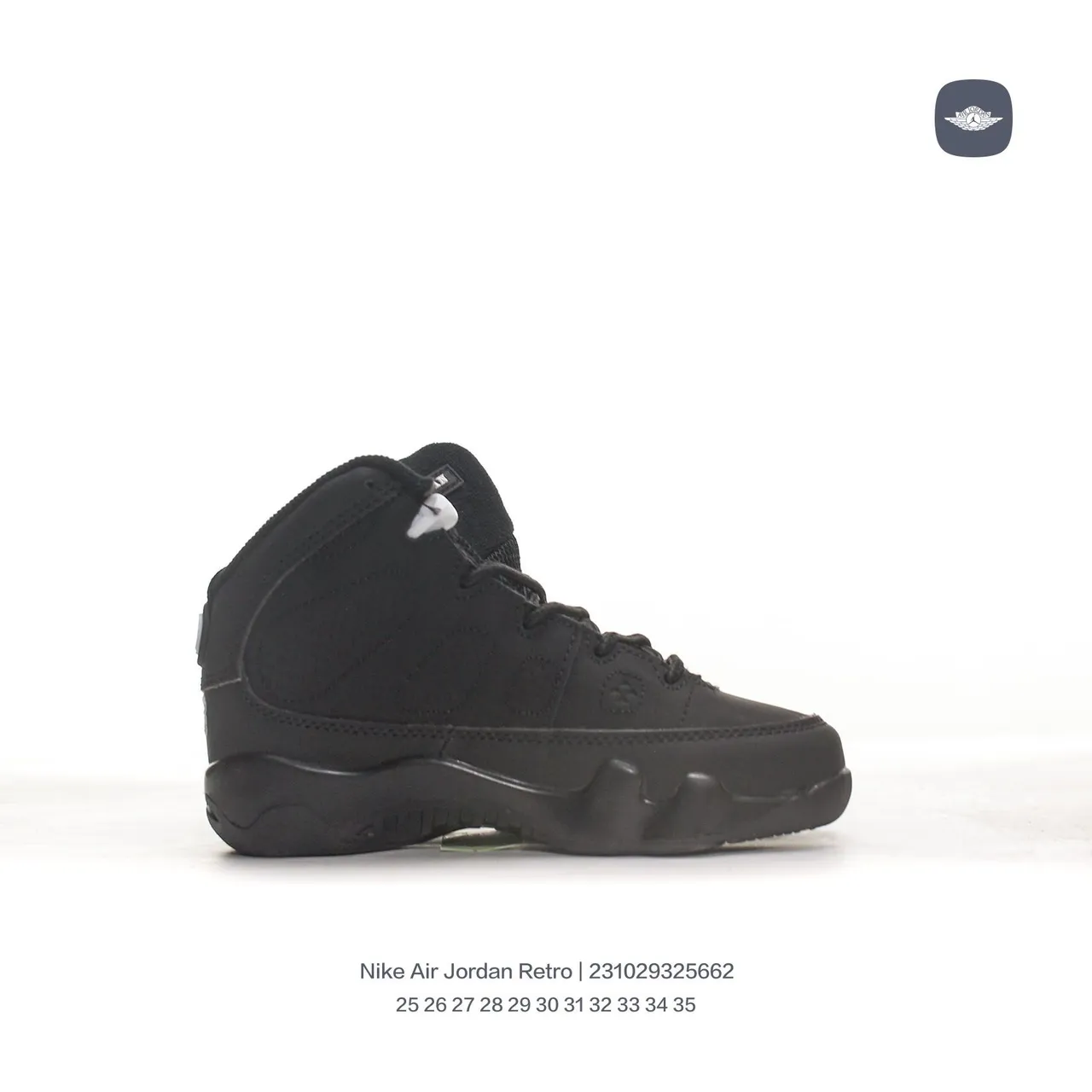 Air Jordan 9 Retro White Maroon Yellow Basketball Shoes 7
