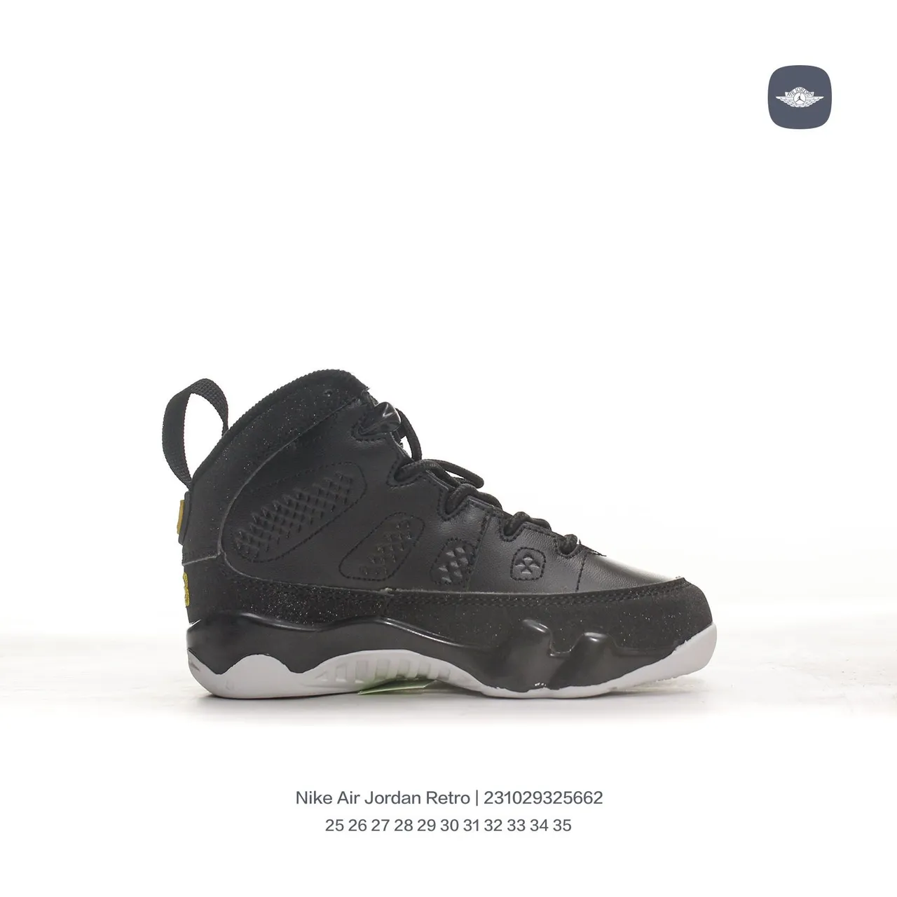 Air Jordan 9 Retro White Maroon Yellow Basketball Shoes 16