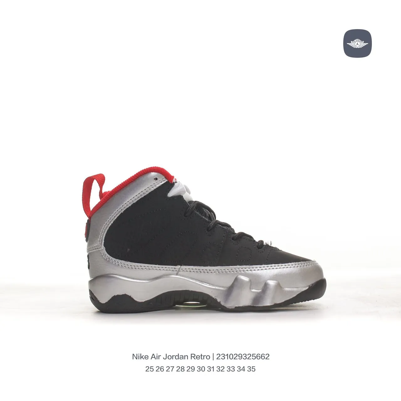 Air Jordan 9 Retro White Maroon Yellow Basketball Shoes 21