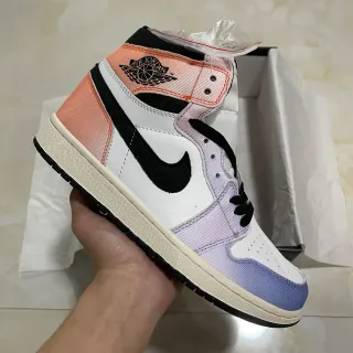 Air Jordan Multicolor High-Top Gradient Textile Upper Basketball Shoes