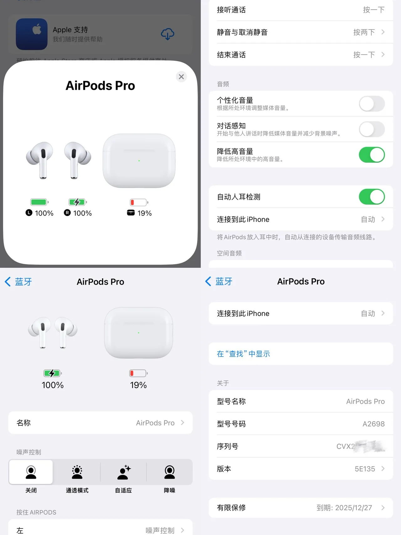 Apple AirPods Pro White Stem-Style Silicone-Tipped TWS Earbuds 6