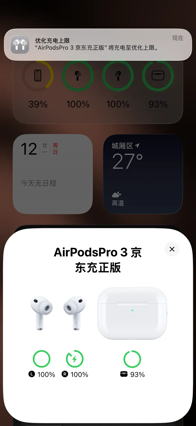 Apple AirPods White Stem-Style Open-Fit TWS Earbuds 5