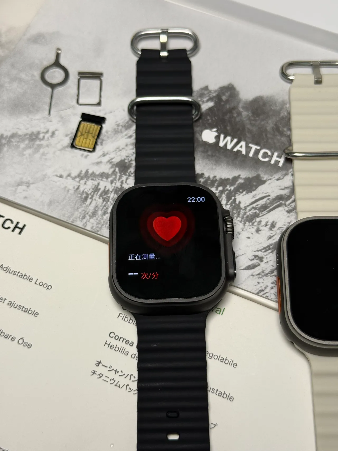 Apple Watch Ultra 2 Black Titanium Ribbed Band Sports Watch 4