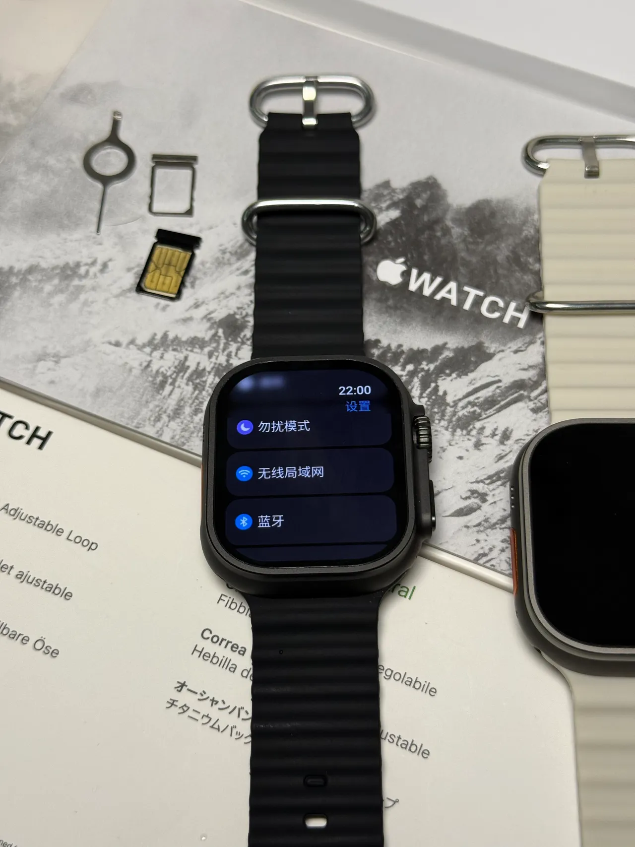Apple Watch Ultra 2 Black Titanium Ribbed Band Sports Watch 5