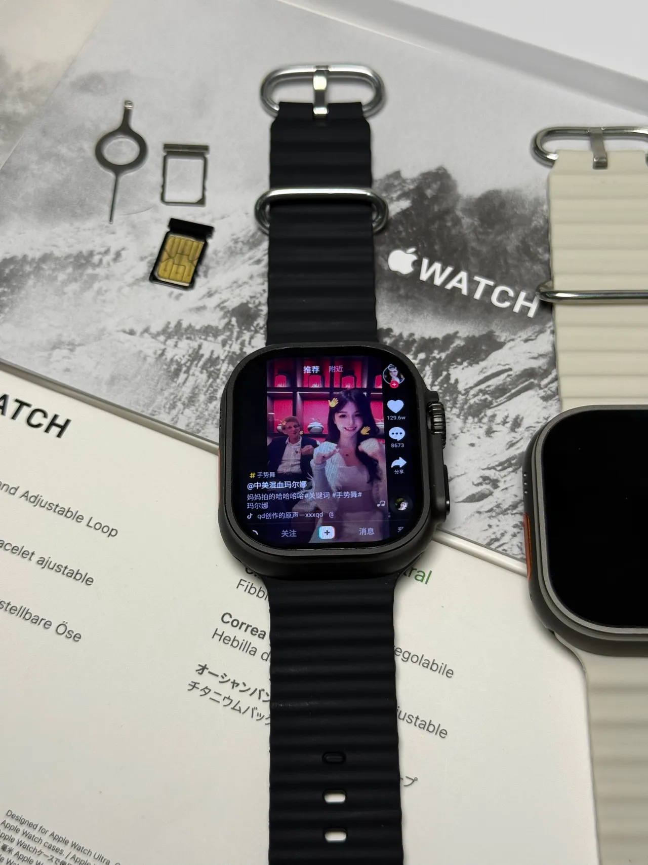 Apple Watch Ultra 2 Black Titanium Ribbed Band Sports Watch 7