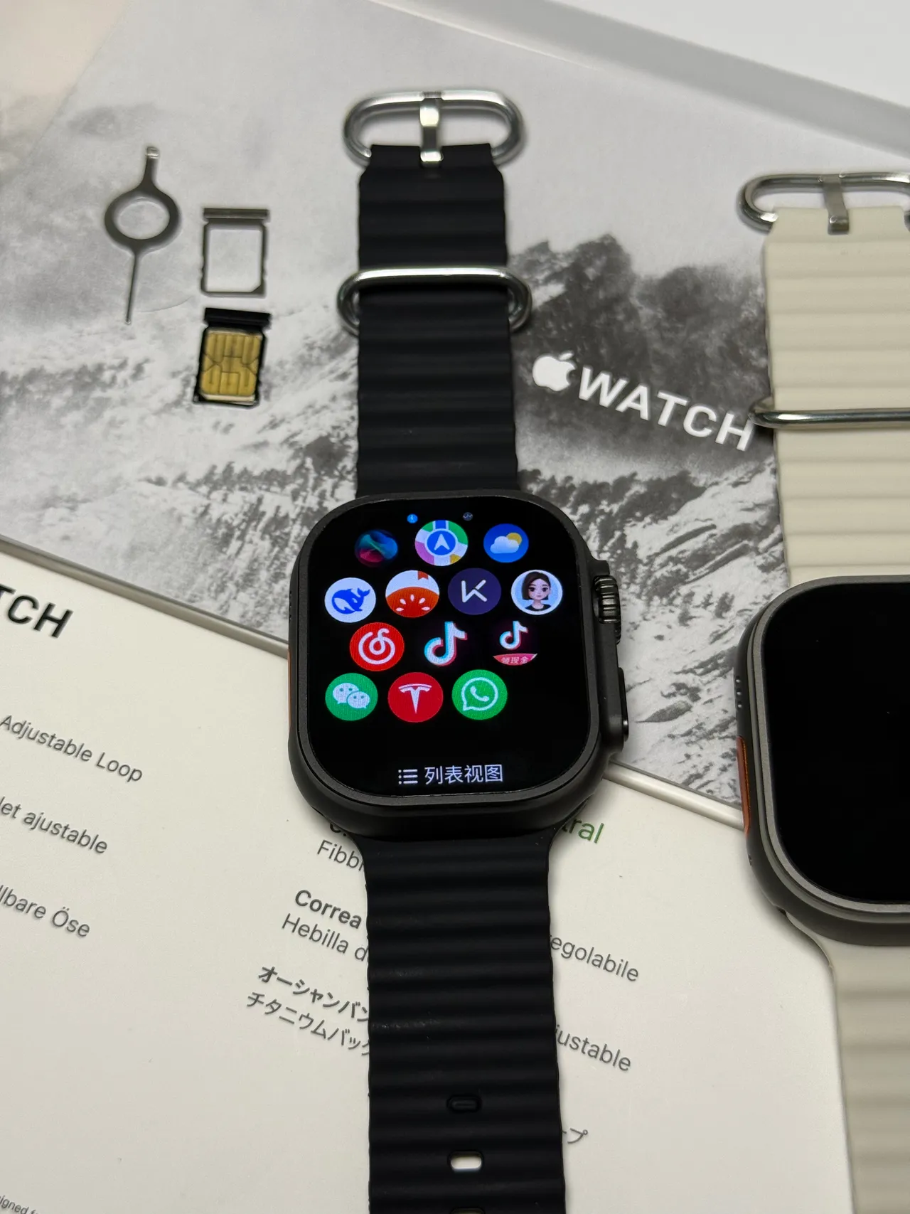 Apple Watch Ultra 2 Black Titanium Ribbed Band Sports Watch 12