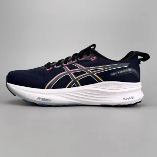 ASICS Gel-Kayano 32 Navy Pink Engineered Knit Upper Multi-Color Tiger Stripe Running Shoes