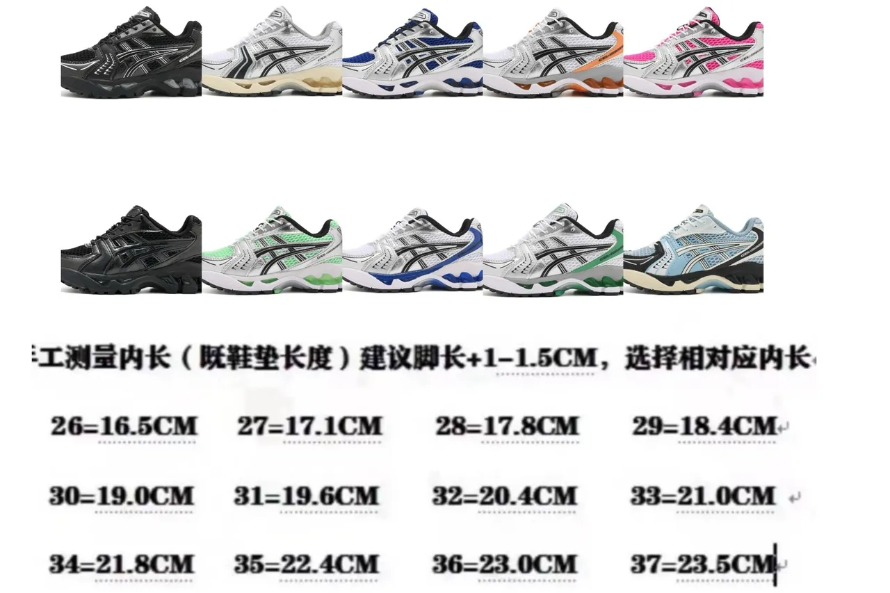 ASICS Gel-Kayano Noir Argent Haut Mesh-Synthétique Structuré Cage de Stabilité Médiale Chaussures de Course 2