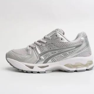 ASICS Gel-Kayano Metallic Silver Running Shoes