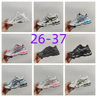 ASICS Silver Black Metallic Upper Mesh And Synthetic Overlays Running Shoes