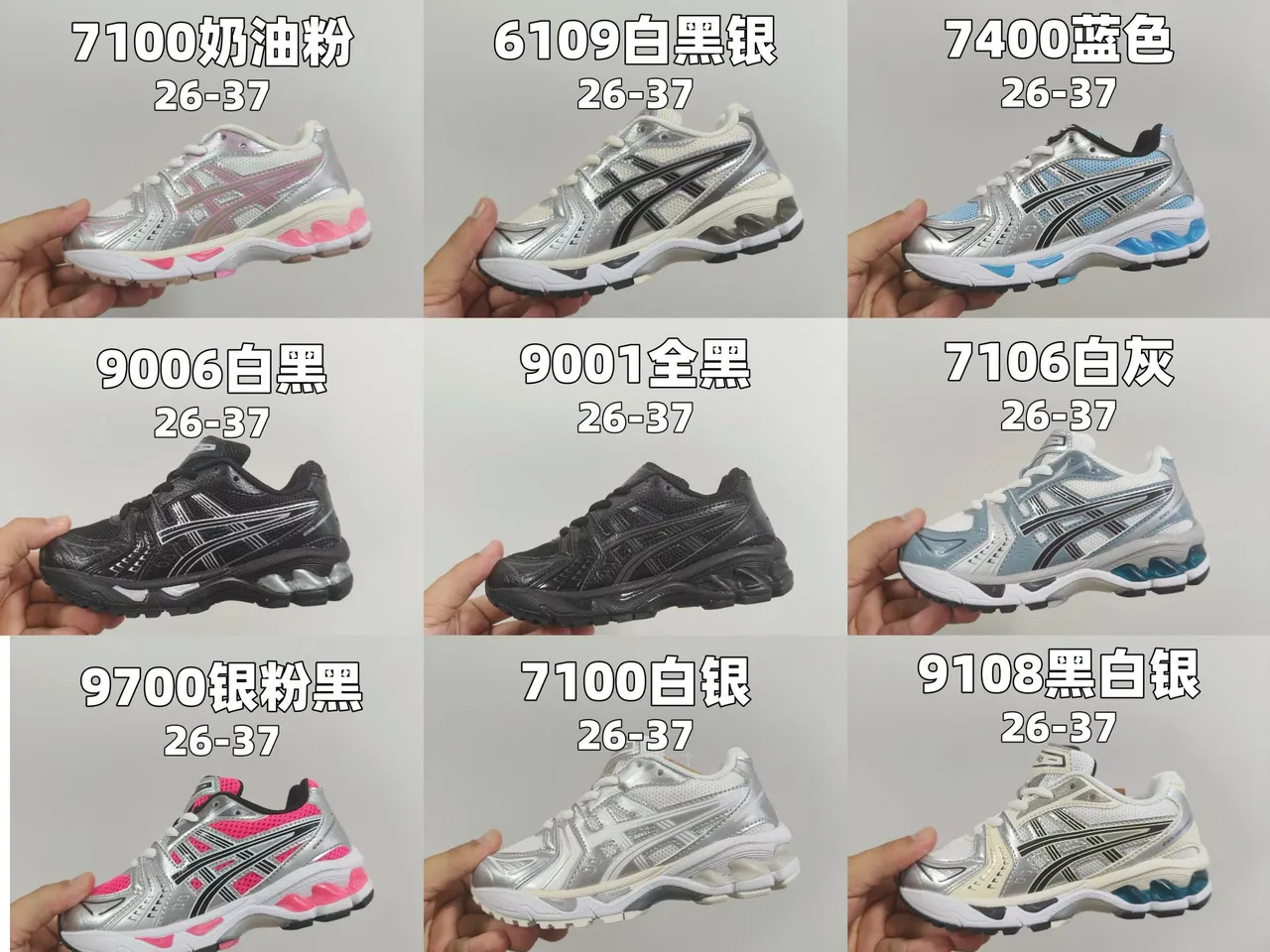 ASICS Silver Black Metallic Upper Mesh And Synthetic Overlays Running Shoes 12