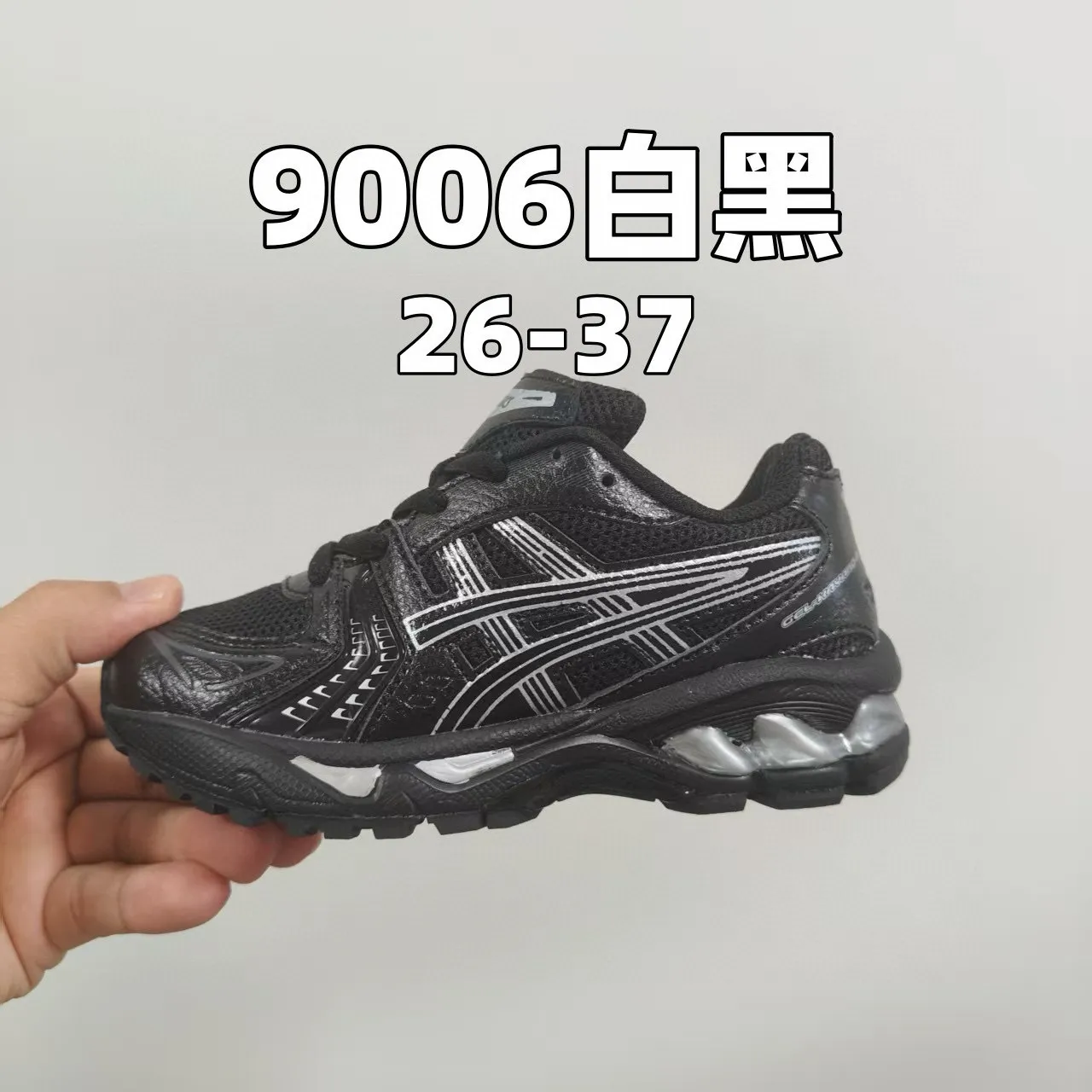 ASICS Silver Black Metallic Upper Mesh And Synthetic Overlays Running Shoes 21