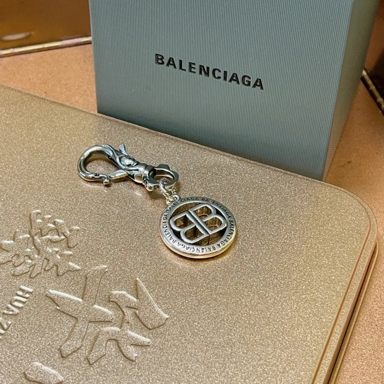 Balenciaga BB Logo Charm Silver-Tone Bracelet 4