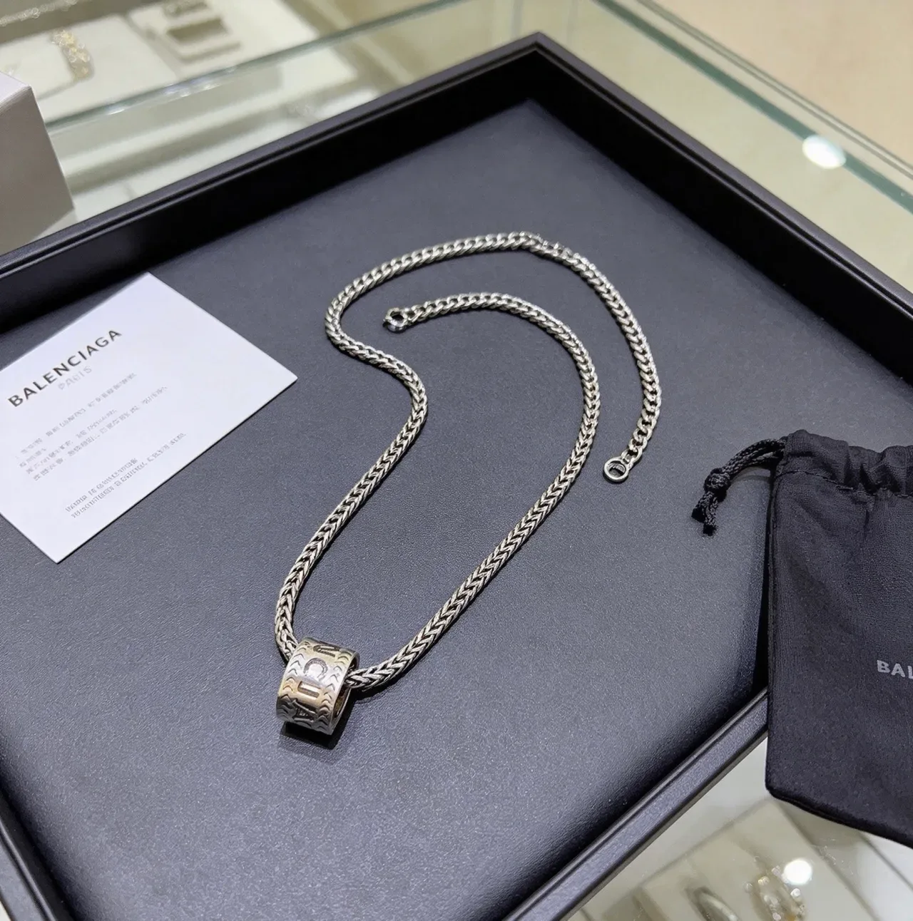 Balenciaga Collier Chaîne Tressée Pendentif Cylindrique 2