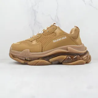 Balenciaga Triple S Zapatillas Chunky Beige
