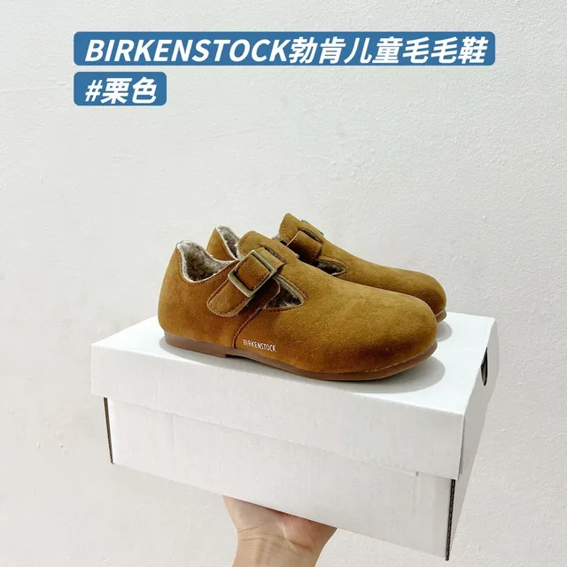 Birkenstock Boston Enfants Daim Doublé Mouton Loafers 4
