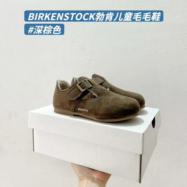 Birkenstock Boston Enfants Daim Doublé Mouton Loafers 5