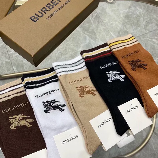 Chaussettes Crew Burberry avec broderie de logo, rayures et manchette 7