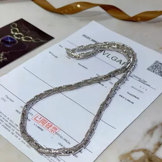 Bvlgari Articulated Pavé Chain Necklace
