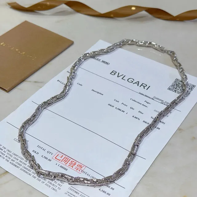 Bvlgari Collier Chaîne Articulée Pavé 3