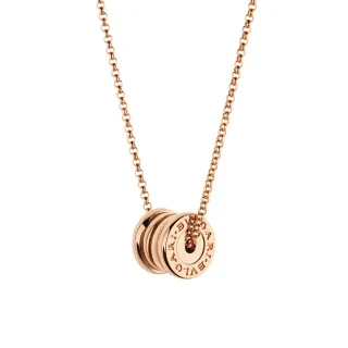 Bvlgari B.zero1 Stacked Disc Rose Gold Necklace