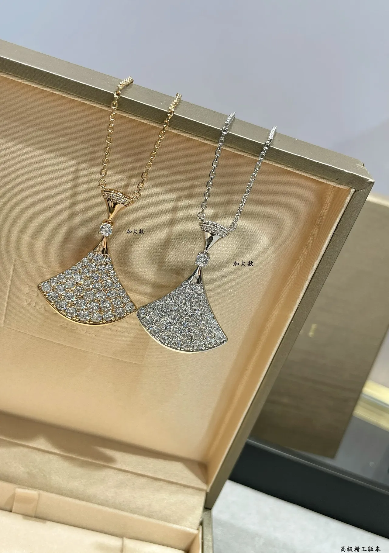 Bvlgari Divas’ Dream Fan-Shaped Pavé Diamond Necklace 6