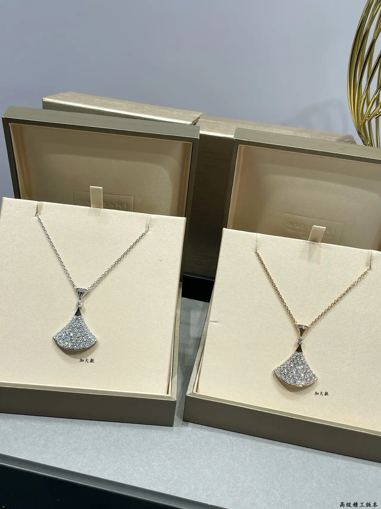 Bvlgari Divas’ Dream Fan-Shaped Pavé Diamond Necklace 8