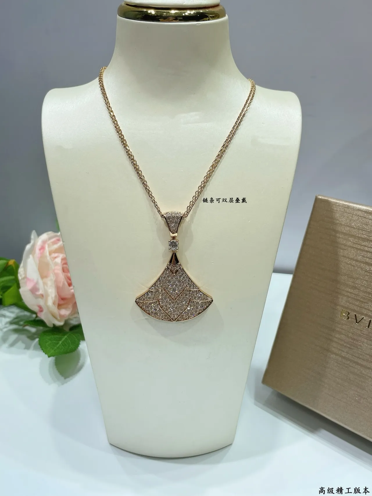Bvlgari Divas’ Dream Colar em forma de leque Pavé 3