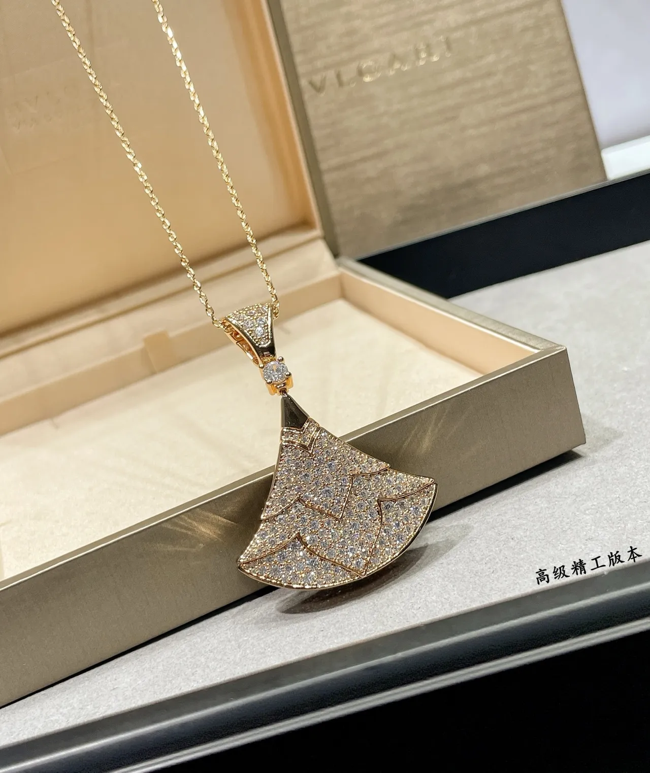 Bvlgari Divas’ Dream Colar em forma de leque Pavé 4