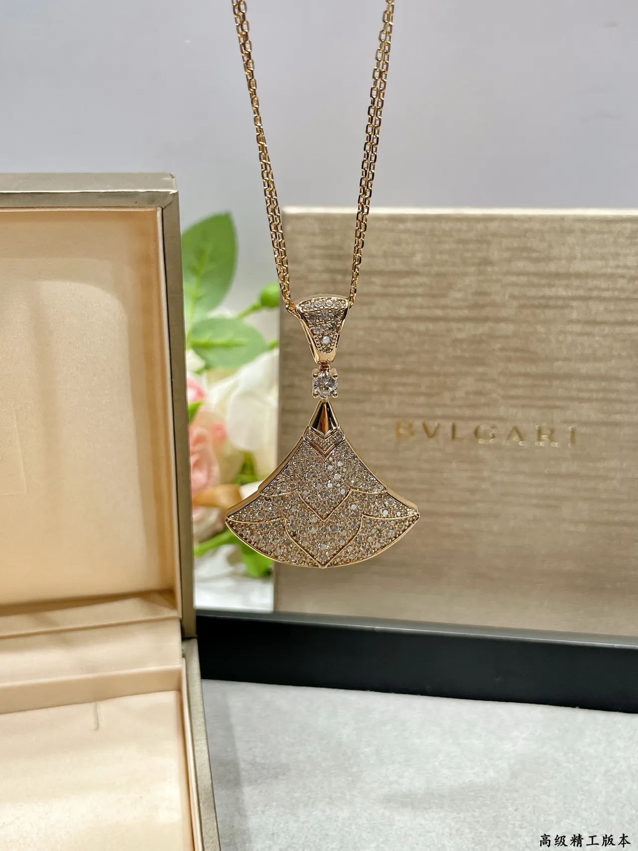 Bvlgari Divas’ Dream Colar em forma de leque Pavé 5