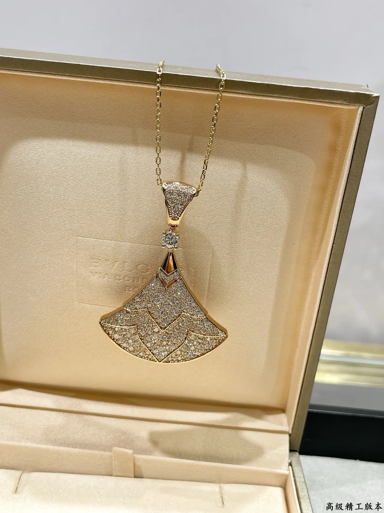 Bvlgari Divas’ Dream Colar em forma de leque Pavé 6