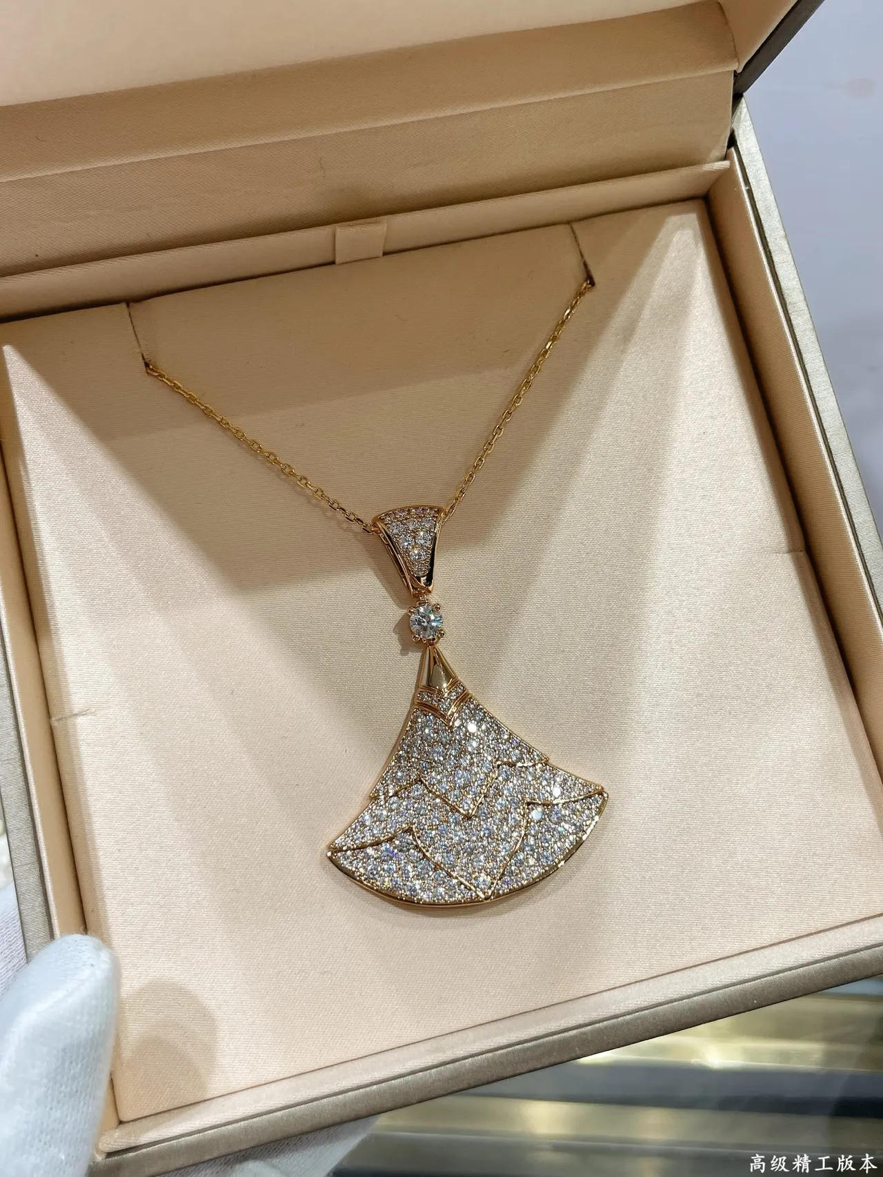 Bvlgari Divas’ Dream Colar em forma de leque Pavé 7