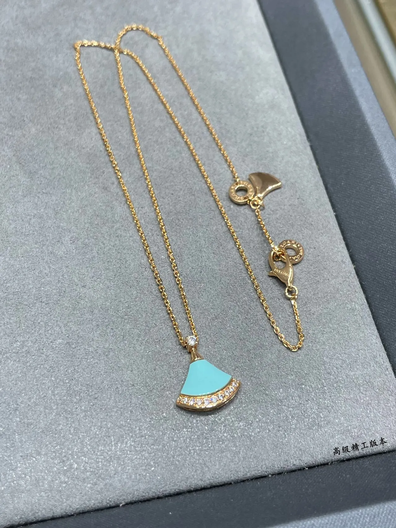 Bvlgari Divas’ Dream قلادة مروحية بمينا التوركواز والماس 6