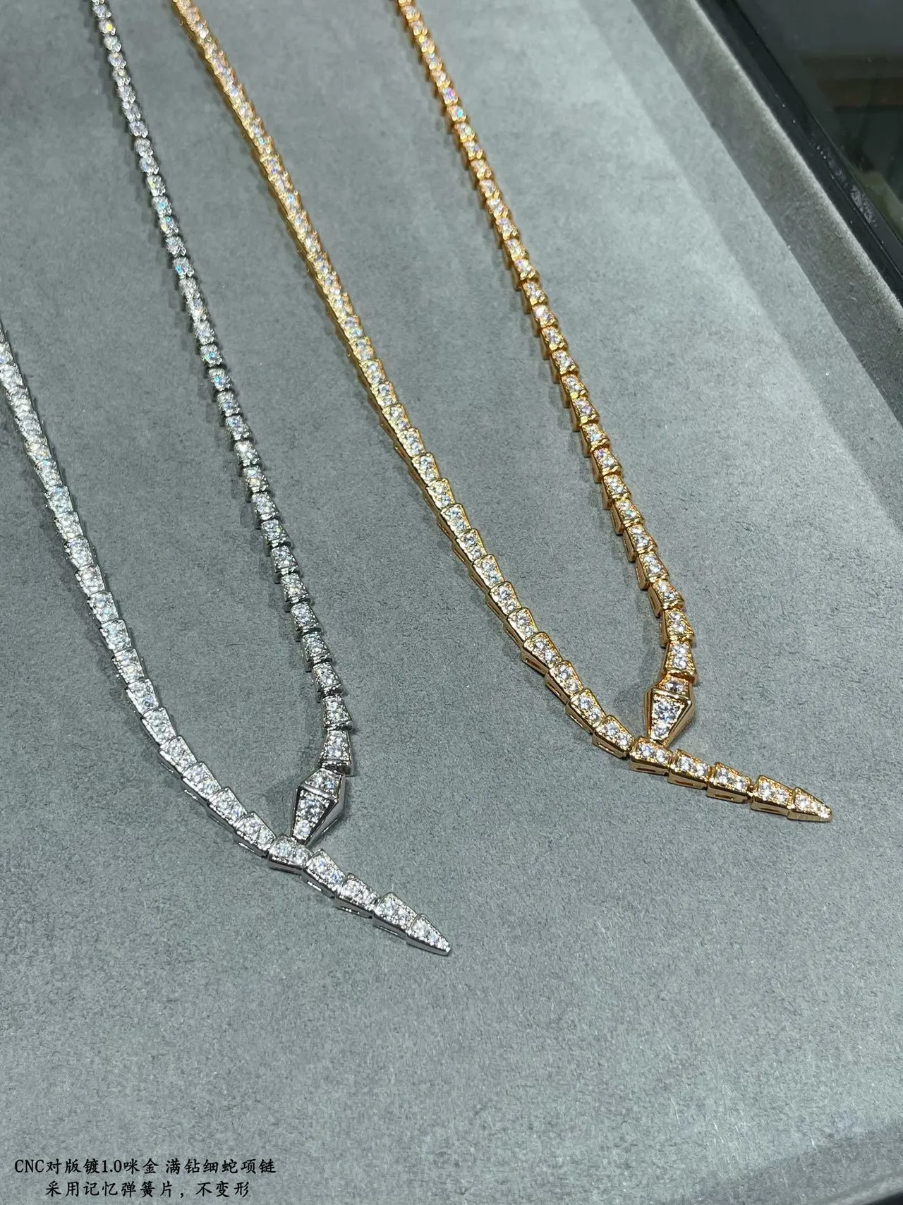 Bvlgari Or et Argent Articulé Serpentine Pavé Set de Diamants Collier 4
