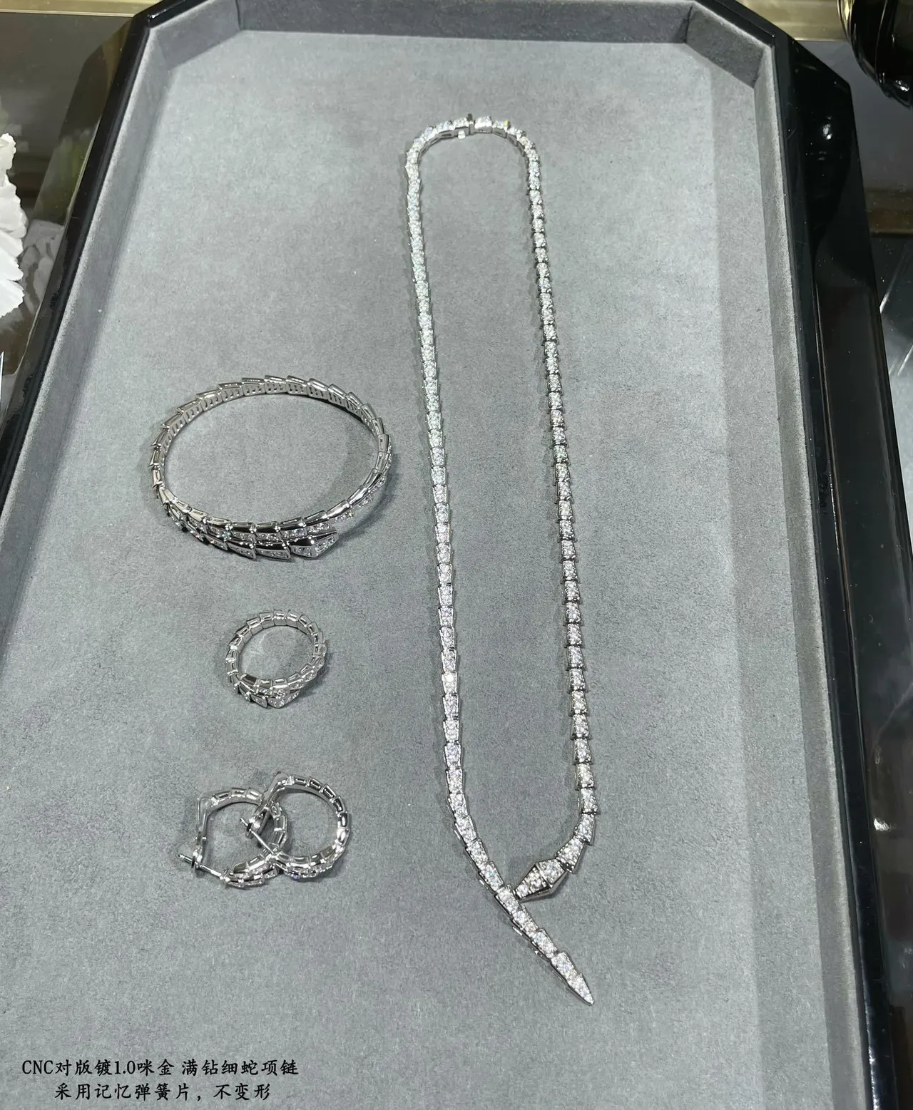 Bvlgari Or et Argent Articulé Serpentine Pavé Set de Diamants Collier 6
