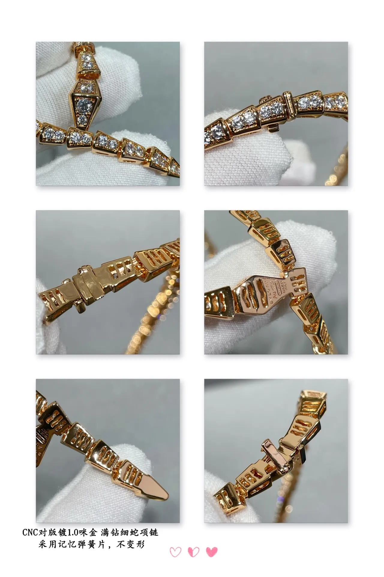 Bvlgari Or et Argent Articulé Serpentine Pavé Set de Diamants Collier 2