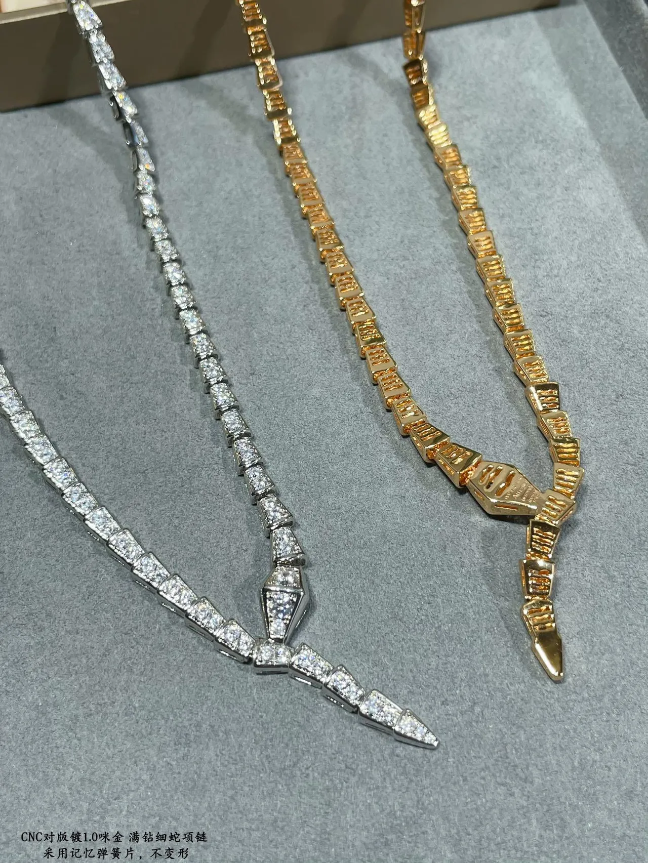 Bvlgari Or et Argent Articulé Serpentine Pavé Set de Diamants Collier 7