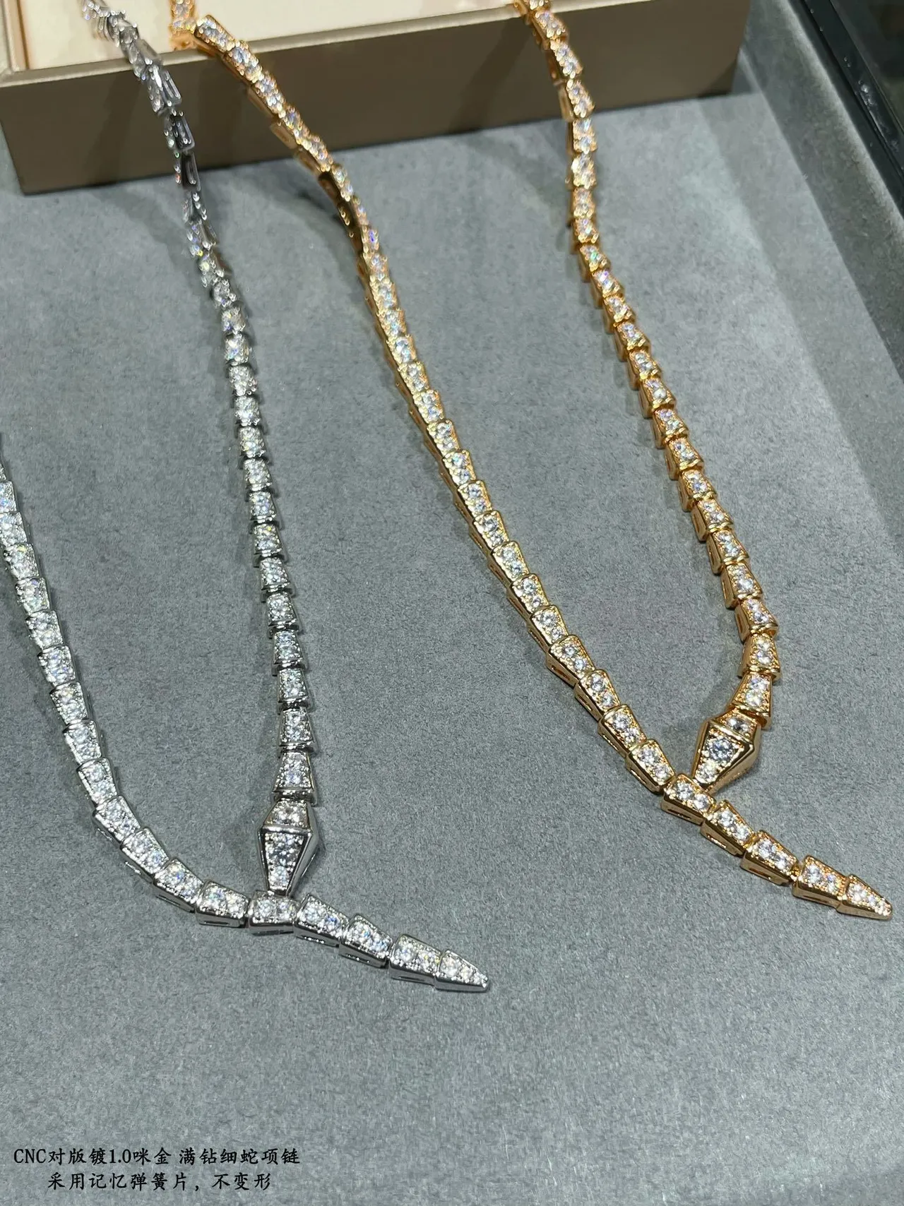 Bvlgari Or et Argent Articulé Serpentine Pavé Set de Diamants Collier 8